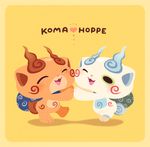  blush brothers cheek-to-cheek chuno furoshiki heart holding_hands komajirou komasan no_humans open_mouth siblings yellow_background youkai youkai_watch 