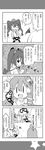  4koma :d ahoge alice_margatroid bad_id bad_pixiv_id checkered checkered_skirt comic commentary detached_sleeves greyscale hair_ornament hairband hat highres himekaidou_hatate kochiya_sanae monochrome multiple_girls o_o open_mouth short_hair skirt smile teardrop touhou translation_request wavy_mouth yuuki._(limit) |_| 