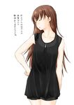  bangs bare_arms bare_shoulders black_shirt black_shorts breasts brown_hair casual closed_eyes collarbone commentary_request facing_to_the_side hand_on_hip highres kantai_collection long_hair long_shirt niwatazumi ooi_(kantai_collection) parted_lips see-through shirt short_shorts shorts simple_background sleeveless sleeveless_shirt small_breasts solo standing translated very_long_hair white_background 