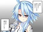  blue_hair commentary_request gauntlets gene_(gear_gene) licking_lips long_hair looking_at_viewer neptune_(series) power_symbol red_eyes she_holds_my_weakness short_hair_with_long_locks solo symbol-shaped_pupils tongue tongue_out translated white_heart 