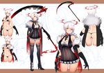  bare_shoulders black_bra bra breasts character_sheet concept_art gloves highres large_breasts multiple_views pixiv_fantasia pixiv_fantasia_t red_eyes scythe short_hair silver_hair thighhighs thong underwear xiaoshou_xiansheng 