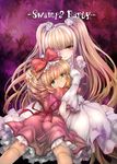  blonde_hair bow curly_hair doll_joints dress eyepatch flower frills green_eyes hair_bow hair_flower hair_ornament hina_ichigo kirakishou long_hair looking_back multiple_girls pink_bow pink_skirt purple_background red_bow rose rozen_maiden short_hair skirt smile tousen two_side_up white_dress white_flower white_rose yellow_eyes 