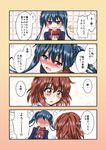  4koma blue_eyes blue_hair blush brown_eyes collar comic commentary_request highres inokuma_youko kin-iro_mosaic komichi_aya matsuoka_michihiro multiple_girls red_hair school_uniform short_hair tears translated twintails yuri 