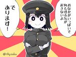  akitsu_maru_(kantai_collection) black_hair black_hat breasts cleavage gloves hat kantai_collection large_breasts looking_at_viewer military military_uniform pale_skin peaked_cap remodel_(kantai_collection) short_hair smile solo suka translated twitter_username uniform white_gloves 
