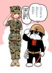  belt boots brown_eyes combat_boots commentary_request crossover digital_camouflage dog fatigues hat helmet highres looking_at_another marine_corps_yumi military military_hat military_uniform nagumo_yumi nogami_takeshi norakuro norakuro_(character) orange_hair salute simple_background sleeves_rolled_up soldier towel translation_request uniform 