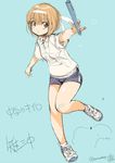  armpit_peek brown_eyes brown_hair character_request commentary_request full_body headband inoue_sora relay_baton shoes short_hair short_shorts shorts sneakers solo 