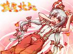  bow character_name fire fujiwara_no_mokou hair_bow highres long_hair ofuda orange_eyes solo suspenders torn_clothes torn_sleeves touhou umarutsufuri urban_legend_in_limbo very_long_hair 