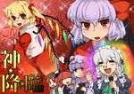  bad_id bad_pixiv_id bat_wings blonde_hair book braid china_dress chinese_clothes dress fig_sign flandre_scarlet hat head_wings hifu hong_meiling izayoi_sakuya japanese_clothes kimono koakuma long_hair multiple_girls one_side_up patchouli_knowledge ponytail purple_eyes purple_hair red_eyes red_hair remilia_scarlet rkrk short_hair silver_hair touhou translated twin_braids wings 