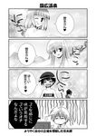  4girls 4koma comic fukuji_mihoko greyscale haramura_nodoka kunihiro_hajime mikage_takashi miyanaga_saki monochrome multiple_girls saki suga_kyoutarou translated 