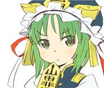  :&lt; green_eyes green_hair hat katou_haruaki ribbon rod_of_remorse shiki_eiki short_hair solo touhou 
