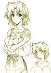  apron monochrome sankaku_umako short_hair sketch sleeves_rolled_up smile to_heart_2 yellow yuzuhara_haruka 