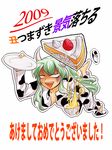  2009 animal_print azzie_(az_man_studios) bad_id bad_pixiv_id cake cow_print ex-keine food green_hair highres horns kamishirasawa_keine long_hair pastry plate solo touhou translated 