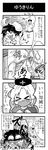  4koma azzie_(az_man_studios) bad_id bad_pixiv_id comic drugs foaming_at_the_mouth greyscale highres inaba_tewi monochrome multiple_girls touhou translation_request yagokoro yagokoro_eirin 