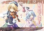  birthday blonde_hair blue_eyes blue_hair brown_hair hat highres instrument keyboard_(instrument) kibushi lunasa_prismriver lyrica_prismriver merlin_prismriver multiple_girls musical_note short_hair siblings sisters touhou trumpet violin yellow_eyes 