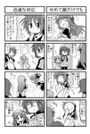  5girls camera closed_eyes comic glasses greyscale hood hoodie iinchou_(trouble_spirit) kei_(trouble_spirit) kiri_(trouble_spirit) maid maid_cafe minami_(colorful_palette) minigirl monochrome multiple_4koma multiple_girls original sawatari_riko translated trouble_spirit! yokomiya_satsuki 