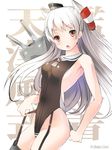  adapted_costume amatsukaze_(kantai_collection) armpits bare_arms bare_shoulders breasts brown_eyes chestnut_mouth garter_straps hair_tubes kantai_collection long_hair looking_at_viewer maki_(seventh_heaven_maxion) one-piece_swimsuit open_mouth rensouhou-kun sideboob silver_hair small_breasts solo strap_pull swimsuit thighhighs two_side_up 