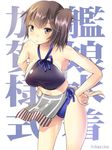  alternate_costume bare_arms bare_legs bare_shoulders bikini breasts brown_eyes brown_hair cowboy_shot hands_on_hips kaga_(kantai_collection) kantai_collection large_breasts leaning_forward looking_at_viewer maki_(seventh_heaven_maxion) midriff short_hair side-tie_bikini side_ponytail solo swimsuit 