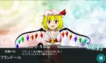  :d blonde_hair bow commentary_request dress fake_screenshot fang flandre_scarlet gameplay_mechanics hair_between_eyes hat hat_bow highres ikazuchi_(kantai_collection) kantai_collection look-alike mob_cap open_mouth parody partially_translated red_bow red_dress red_eyes shimashima_nezumi short_hair short_sleeves smile solo touhou translation_request wings 