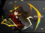  alternate_costume black_sclera copyright_request crossover cytus deemo expressionless girl_(deemo) glowing glowing_eyes lestored_cro long_hair solo song_name very_long_hair yellow_eyes 