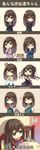  absurdres apron bed bespectacled brown_hair cardigan casual chibi comic dog dress employee_uniform florist glasses green_eyes highres idolmaster idolmaster_cinderella_girls jewelry jitome lino-lin long_hair multiple_persona multiple_views necklace partially_translated pillow school_uniform shibuya_rin translation_request under_covers uniform 