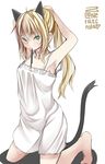  adjusting_hair amai_nekuta animal_ears armpits arms_up blonde_hair cat_ears cat_tail charlotte_lueder extra_ears green_eyes kneeling looking_at_viewer mouth_hold nightgown ponytail solo tail twitter_username world_witches_series 