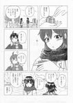  1girl chuuki comic greyscale hikigaya_hachiman monochrome translation_request yahari_ore_no_seishun_lovecome_wa_machigatteiru. yukinoshita_yukino 