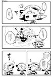  &gt;_&lt; 2girls banana_peel chibi closed_eyes comic detached_sleeves glasses greyscale hiei_(kantai_collection) kantai_collection kirishima_(kantai_collection) monochrome multiple_girls nontraditional_miko short_hair translation_request tsukko_(3ki2ne10) twitter_username wavy_mouth wide_sleeves 