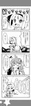  &gt;_&lt; 4koma :d =_= alice_margatroid bow closed_eyes comic commentary_request fang greyscale hair_bow hairband highres kochiya_sanae konpaku_youmu long_hair monochrome multiple_girls open_mouth short_hair smile smirk star star-shaped_pupils symbol-shaped_pupils touhou translation_request wavy_mouth yuuki._(limit) 