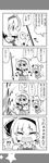  /\/\/\ 2girls 4koma alice_margatroid bow comic commentary_request crying greyscale hair_bow hairband highres konpaku_youmu monochrome multiple_girls o_o open_mouth short_hair tears touhou translation_request trembling wavy_mouth yuuki._(limit) 