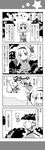  &gt;_&lt; 4koma alice_margatroid bow closed_eyes closed_mouth comic commentary_request greyscale hair_bow hairband highres konpaku_youmu monochrome multiple_girls short_hair smile touhou translation_request wavy_mouth yuuki._(limit) 