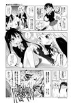  comic greyscale hair_ornament hairclip highres inokuma_youko kin-iro_mosaic kitahara_tomoe_(kitahara_koubou) komichi_aya kujou_karen long_hair monochrome multiple_girls oomiya_shinobu school_uniform twintails x_hair_ornament 