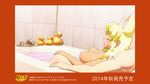  animal_ears animated bathtub big_breasts blonde_hair blue_eyes breasts canine female hair liru male male/female mammal nipples renkin_3-kyuu_magical?_pokahn seismic solo_focus were werewolf 