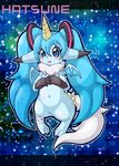  blue_eyes blue_fur blue_hair blush dragon female fur hair hatsune_miku kemono long_hair open_mouth otama solo twintails_(disambiguation) vocaloid 