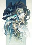  bone chain male_focus mole pixiv_fantasia pixiv_fantasia_t silver_hair skeleton solo sword weapon zhuo_mi 