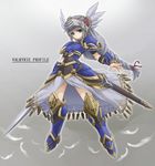  aqua_eyes armor armored_dress blue_armor boots braid copyright_name dress feathers full_body grey_background grey_dress grey_hair grey_nails helmet karukan_(monjya) knee_boots lenneth_valkyrie long_braid long_hair nail_polish pauldrons serious solo sword valkyrie_profile weapon 