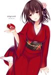  :d alcohol bad_id bad_pixiv_id blush breasts brown_hair circle_name cup flower hair_flower hair_ornament holding japanese_clothes kimono large_breasts looking_at_viewer open_mouth original red_eyes saikawa_yusa sakazuki sake short_hair smile socks solo tabi watermark web_address 