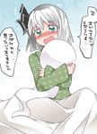  bad_id bad_pixiv_id black_hairband blanket blush bob_cut commentary crying crying_with_eyes_open green_eyes hair_ribbon hairband hammer_(sunset_beach) hug konpaku_youmu konpaku_youmu_(ghost) looking_at_viewer on_bed open_mouth pajamas polka_dot polka_dot_pajamas ribbon scared self_hug short_hair silver_hair sitting sitting_on_bed solo tears touhou translated trembling yobai 