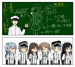  6+girls :&gt; =_= ?? ^_^ admiral_(kantai_collection) anger_vein arare_(kantai_collection) arashio_(kantai_collection) arm_warmers asashio_(kantai_collection) black_hair brown_hair closed_eyes clueless double_bun face_of_the_people_who_sank_all_their_money_into_the_fx hair_ribbon hat highres iwazoukin kantai_collection kasumi_(kantai_collection) long_hair michishio_(kantai_collection) military military_uniform multiple_girls ooshio_(kantai_collection) peaked_cap ponytail ribbon short_hair short_sleeves short_twintails side_ponytail silver_hair smile suspenders sweat translated trembling twintails uniform |_| 