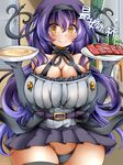  bare_shoulders black_legwear black_panties black_skirt breasts carrying chandelure food gen_5_pokemon hair_ornament highres jenigata large_breasts long_hair looking_at_viewer panties personification pokemon purple_hair skirt smile solo thighhighs underwear yellow_eyes 