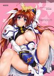  blood blush breasts breasts_outside brown_hair cover cover_page covering covering_crotch cyclone doujin_cover ferret fingerless_gloves gloves jacket large_breasts long_hair lyrical_nanoha mahou_shoujo_lyrical_nanoha_strikers nipples no_panties nosebleed pink_background puffy_nipples puffy_sleeves purple_eyes shiny shiny_hair shiny_skin star takamachi_nanoha torn_clothes twintails yuuno_scrya 