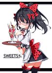  black_eyes black_hair black_legwear blush bow earrings fork glasses gomibox hair_bow jewelry long_hair looking_at_viewer looking_back parfait polka_dot polka_dot_bow simple_background skirt smile solo suspender_skirt suspenders thighhighs white_background wrist_cuffs 