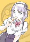  blue_eyes bob_cut dagashi_kashi eating flower food hair_flower hair_ornament hairband high-waist_skirt juliet_sleeves long_sleeves puffy_sleeves purple_hair ribbon shidare_hotaru short_hair skirt ueyama_michirou umaemon umaibou yaokin 