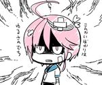  ahoge angry bandages check_commentary chibi commentary_request hair_ornament i-58_(kantai_collection) kantai_collection pink_eyes pink_hair school_uniform serafuku shaded_face short_hair solo translated yuzuki_gao 