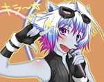  2010 anthro blue_fur blue_hair breasts claws clothed clothing eyewear female fur gloves goggles hair kira microphone open_mouth purple_eyes purple_hair short_hair singing skykain solo teeth tongue white_hair 