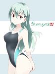 aqua_eyes aqua_hair bad_id bad_twitter_id character_name competition_swimsuit covered_navel cowboy_shot hair_ornament hand_on_ass highleg highleg_swimsuit kantai_collection long_hair looking_away one-piece_swimsuit smile solo souji suzuya_(kantai_collection) swimsuit 