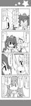  4koma ^_^ alice_margatroid anger_vein bad_id bad_pixiv_id closed_eyes comic commentary_request flying_sweatdrops greyscale hair_ornament hairband highres himekaidou_hatate kochiya_sanae long_hair monochrome multiple_girls short_hair sweat touhou translation_request wavy_mouth yuuki._(limit) |_| 