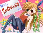  blonde_hair bow bowtie detached_collar fishnet_pantyhose fishnets flat_chest hasemi_ryou heterochromia holding holding_sign leotard long_hair lyrical_nanoha mahou_shoujo_lyrical_nanoha_vivid pantyhose placard playboy_bunny_leotard red_leotard sign twintails two_side_up vivio wrist_cuffs 