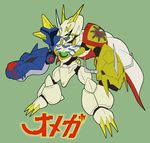  armor bandai cape chibi digimon fangs full_armor highres horns mecha no_humans omegamon royal_knights simple_background solo 