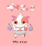  buchinyan cat character_name fangs fire full_body hands_on_own_face looking_at_viewer multiple_tails no_humans notched_ear pink_background simple_background standing tail tail-tip_fire two_tails umi_(srtm07) youkai youkai_watch youkai_watch_2 