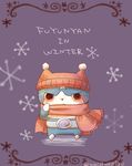  cat character_name english full_body fuyunyan hat no_humans red_scarf scar scarf solo twitter_username umi_(srtm07) winter youkai youkai_watch youkai_watch_2 